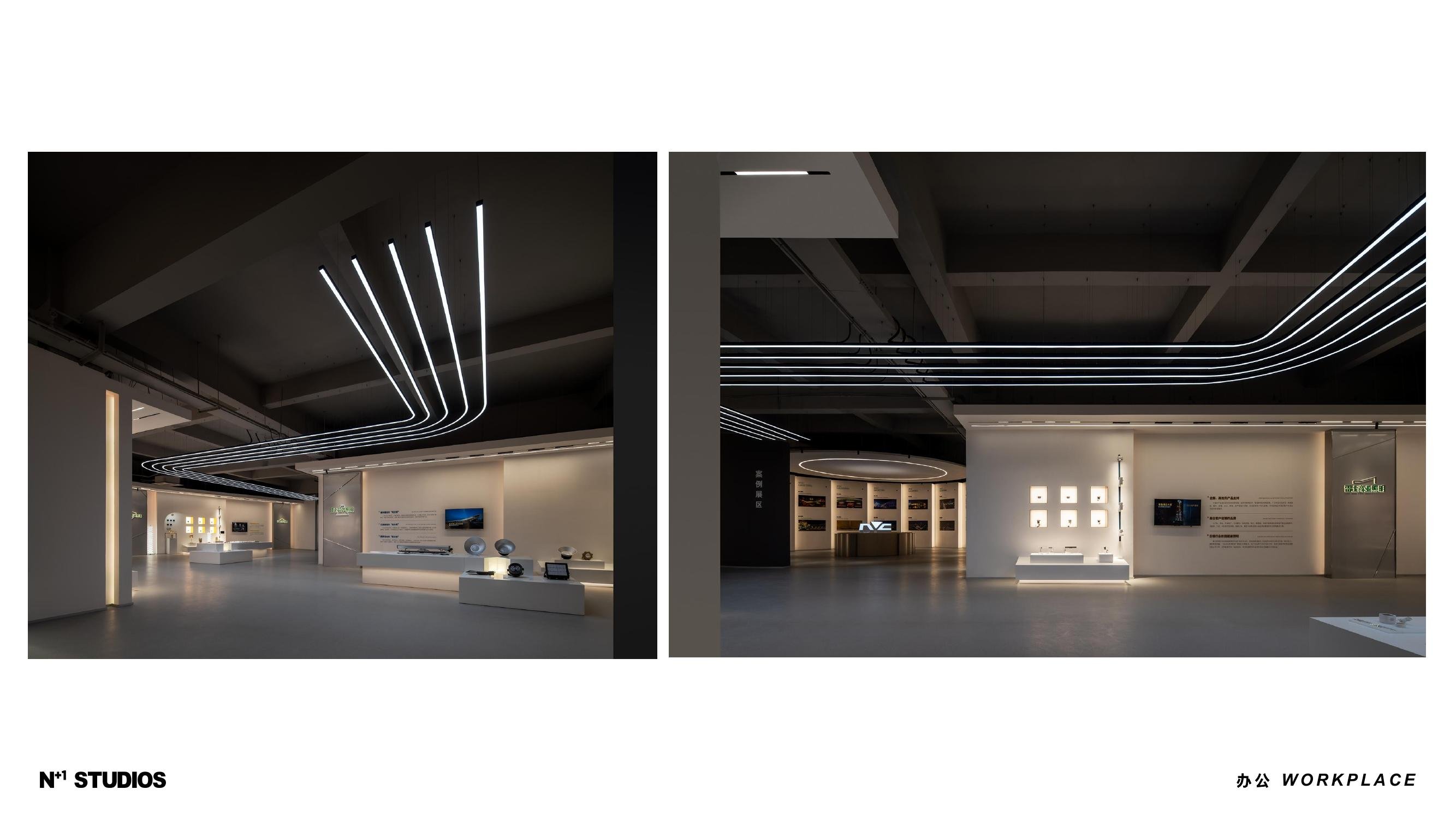 雷士照明万州园区办公大堂及展厅更新