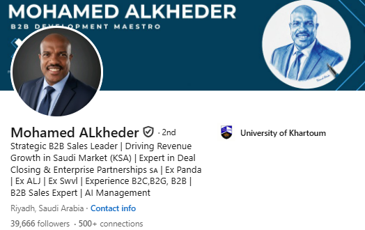 محمد الخضر على لينكدإن