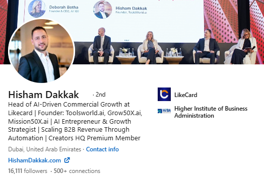 هشام الدقّاق على لينكدإن