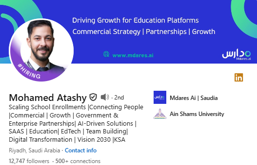 محمد عطشي على لينكدإن