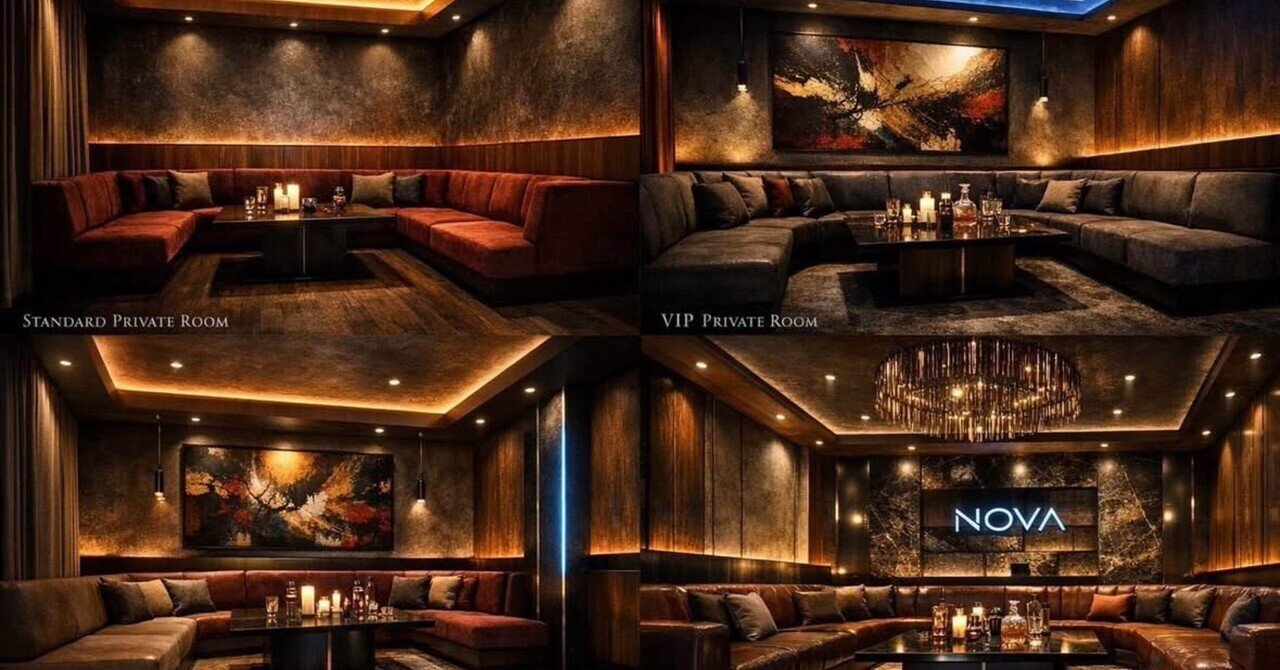 六本木NOVA／ノヴァ