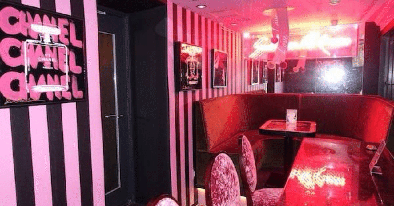 六本木SNACK CITY ROPPONGI／スナックシティ