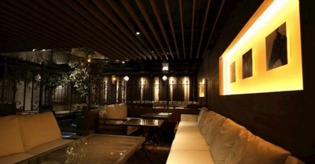 歌舞伎町Orange Terrace／オレンジテラス