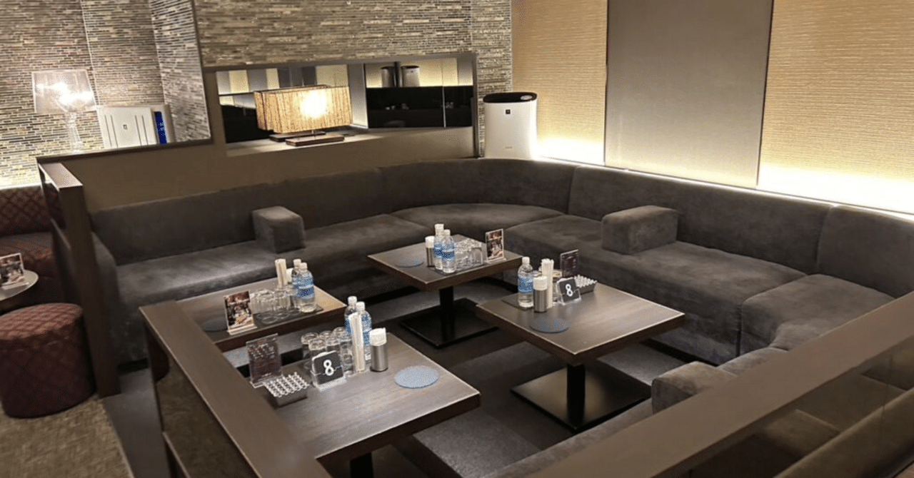 歌舞伎町otto／オット