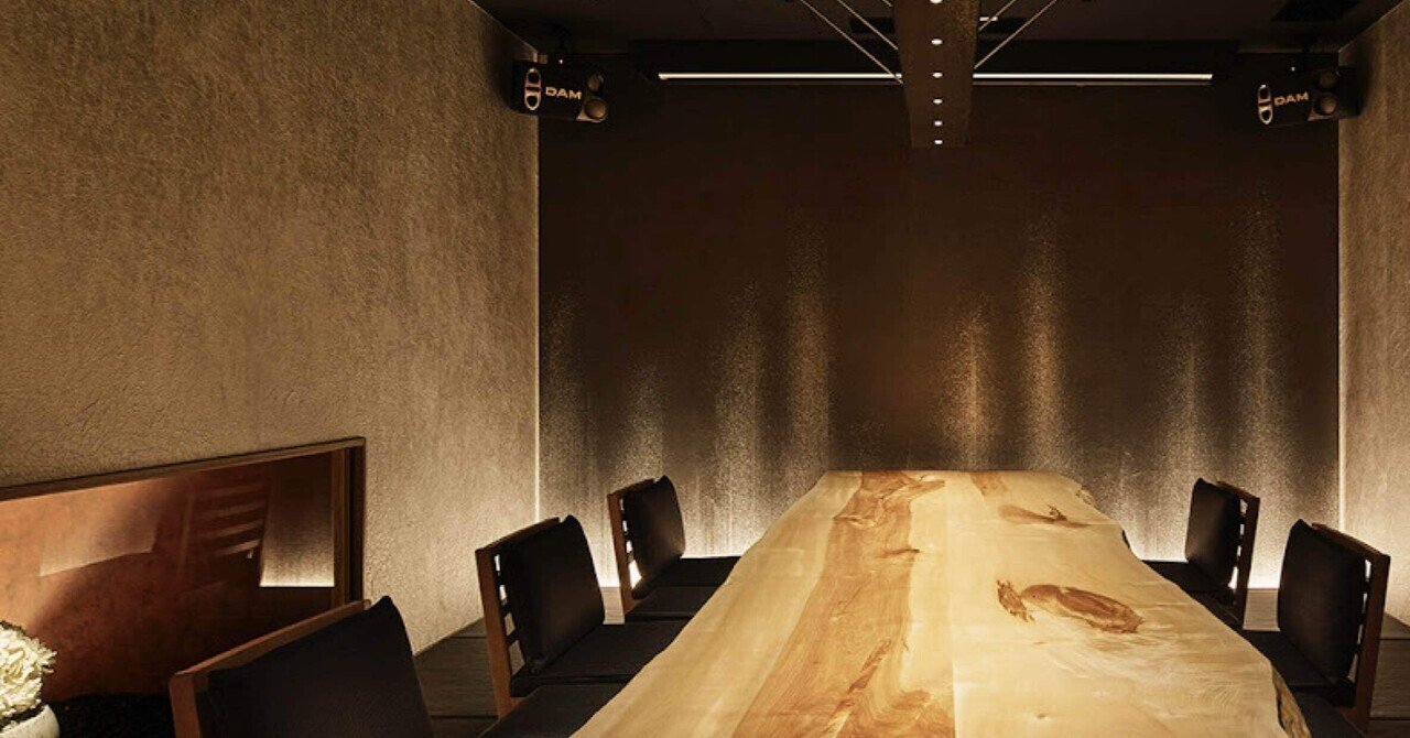 歌舞伎町美人茶屋／ビジンチャヤ