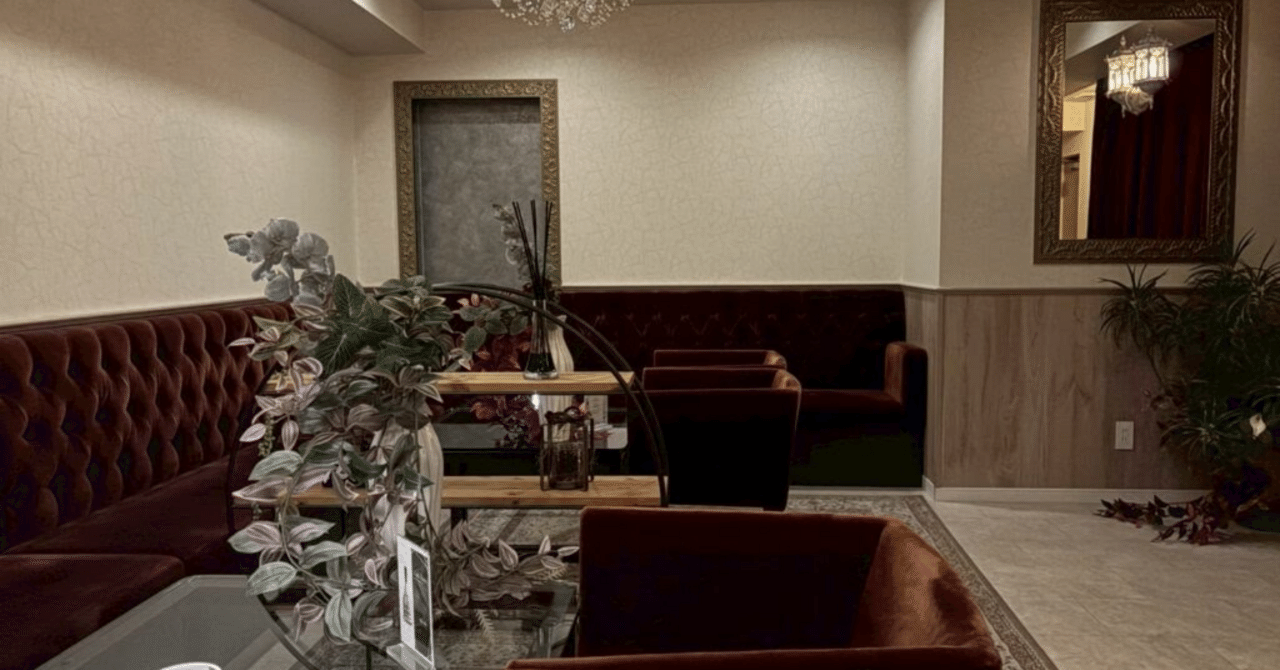 西新宿Good Art／グッドアート