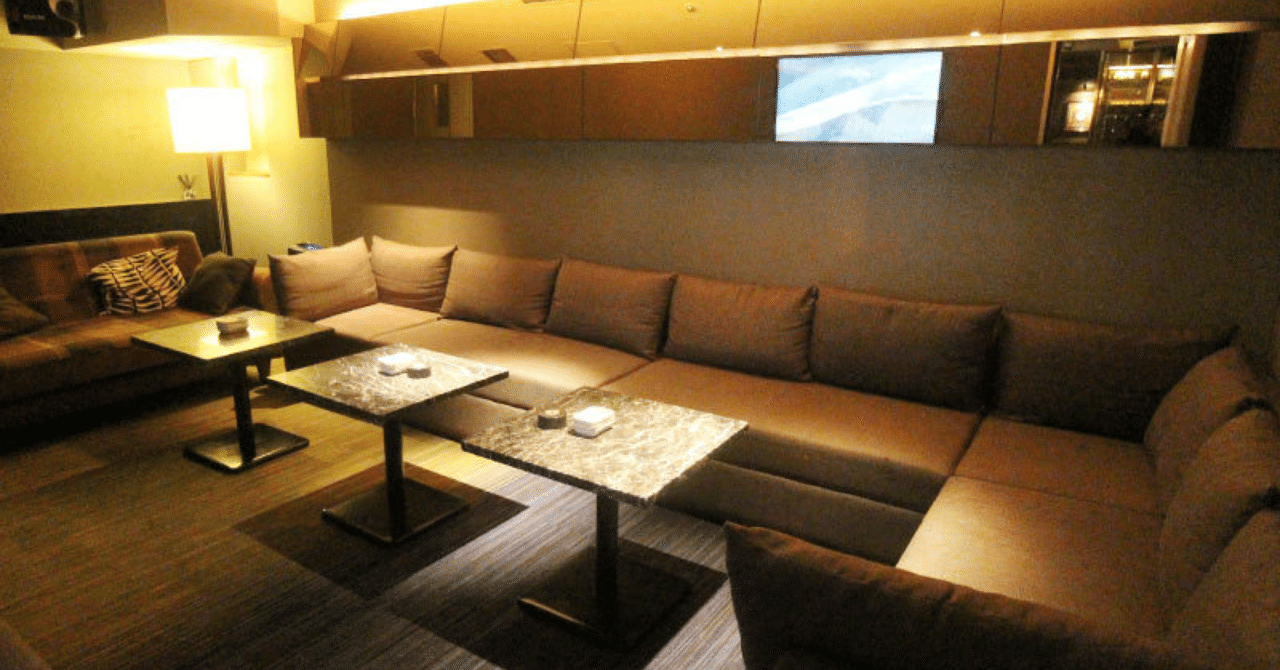 西麻布24Lounge／ニイヨンラウンジ