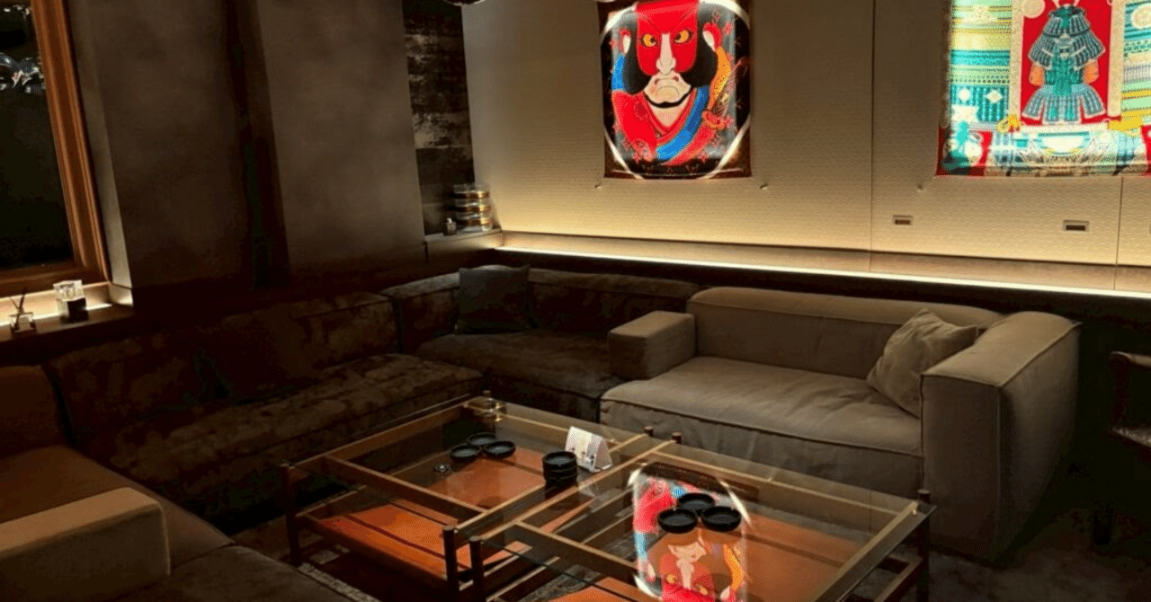 西麻布ZERO／ゼロ