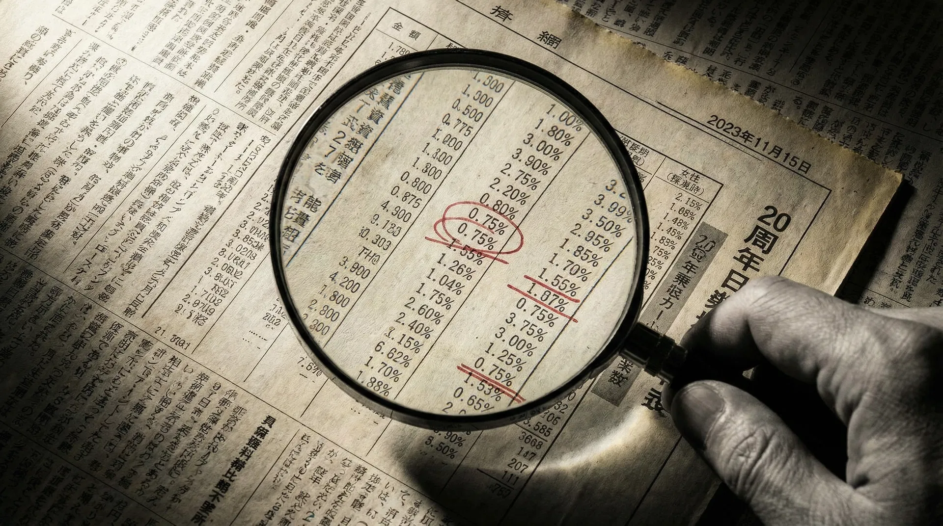 アクティブファンドの9割がインデックスに負けるという残酷なデータ