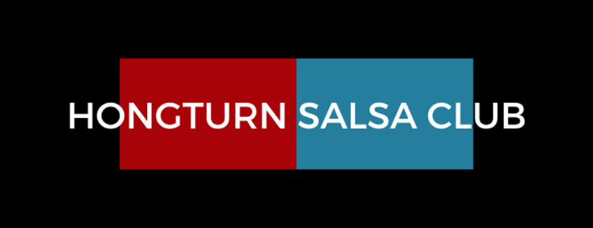 홍턴(홍대턴바)