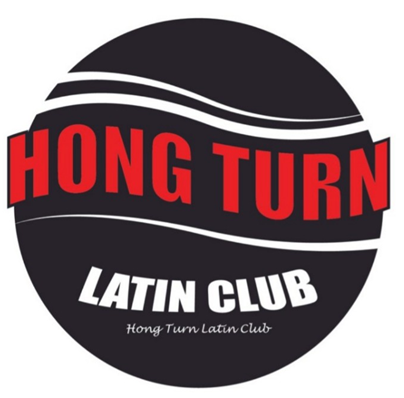 홍턴(홍대턴바)