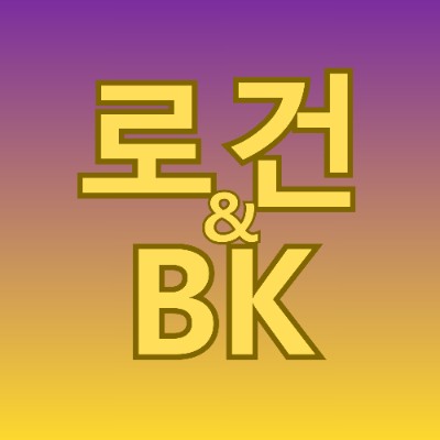 로건BK라틴댄스아카데미