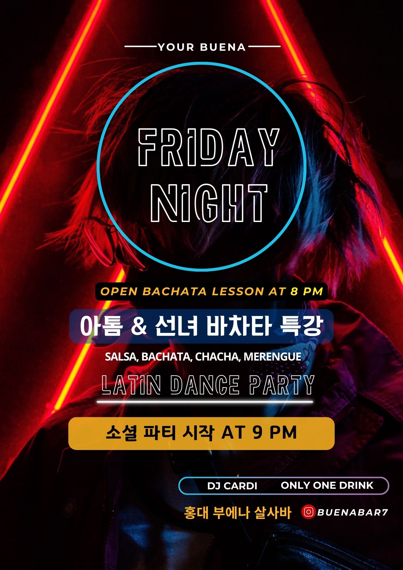 FRIDAY NIGHT LATIN DANCE PARTY