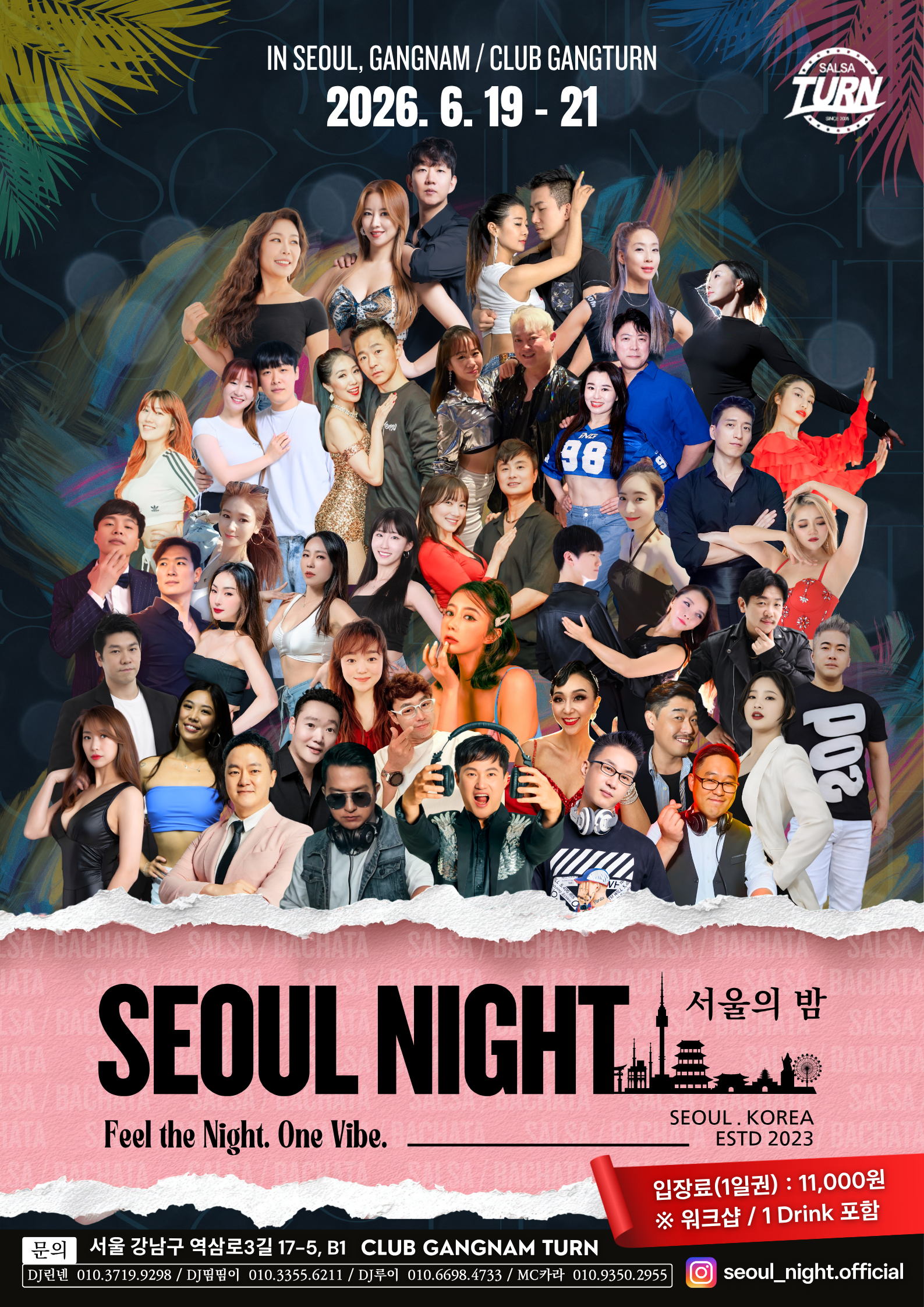 SEOUL NIGHT