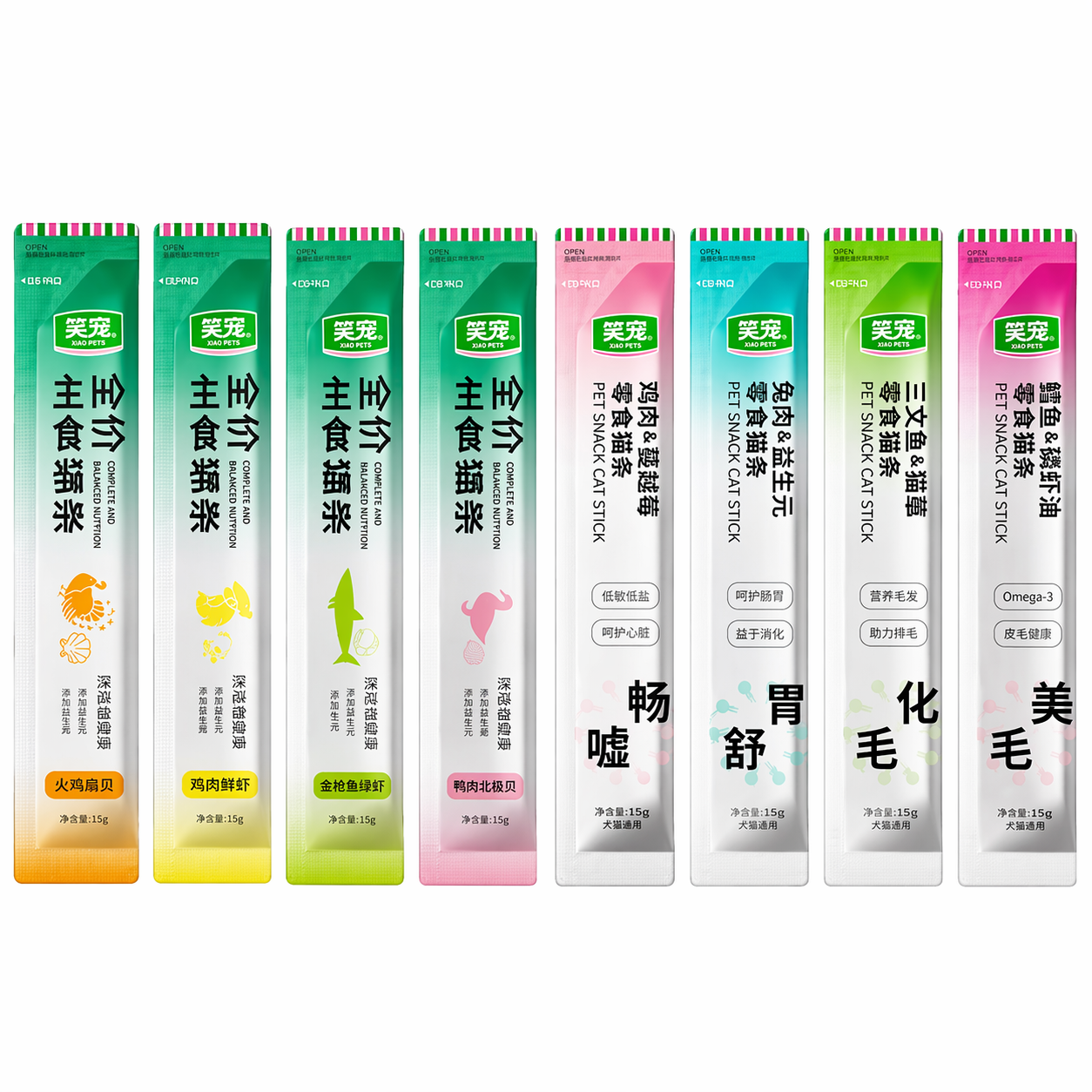 JOY PETS Turkey & Scallop Treat Cat Sticks (Single Stick) 15g thumbnail 2