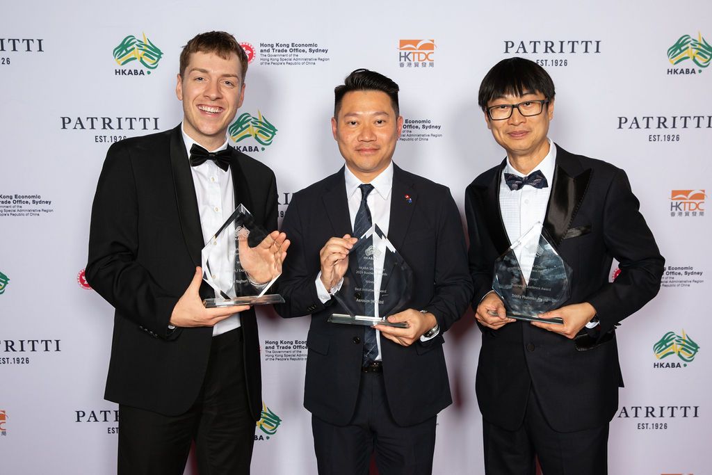 [HKABA] The Winners of the HKABA SA Chapter 2024 Business Awards