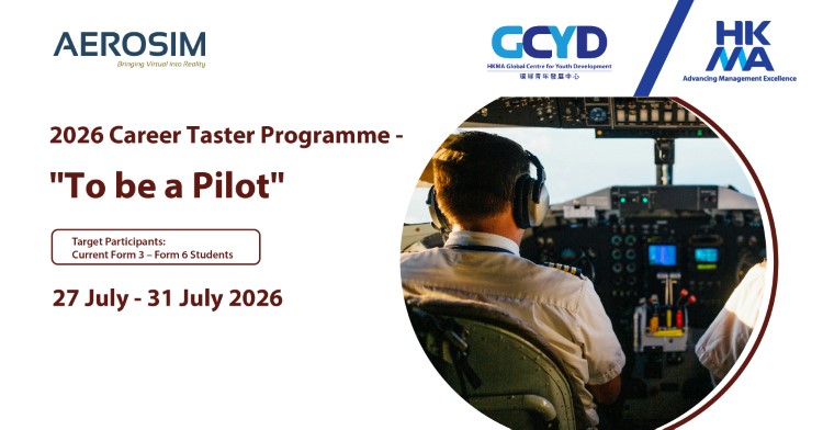 Aviation Taster Programme Introduced for Students Interested in Pilot Training