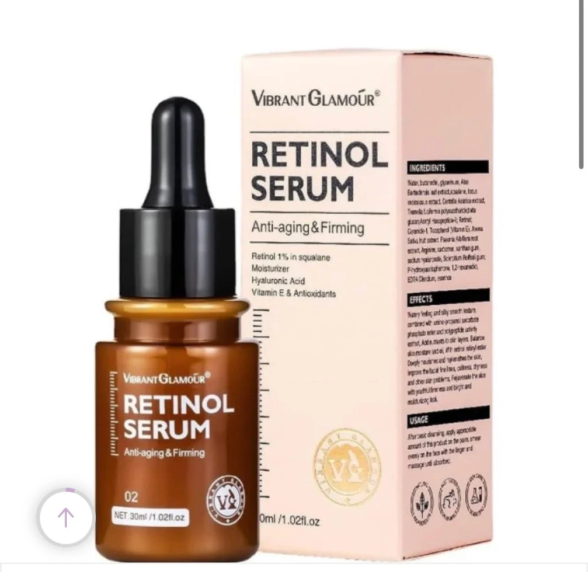 سيروم ريتينول مضاد للشيخوخة , و شد البشرة من فايبرنت جلامور , 30 مل thumbnail 2