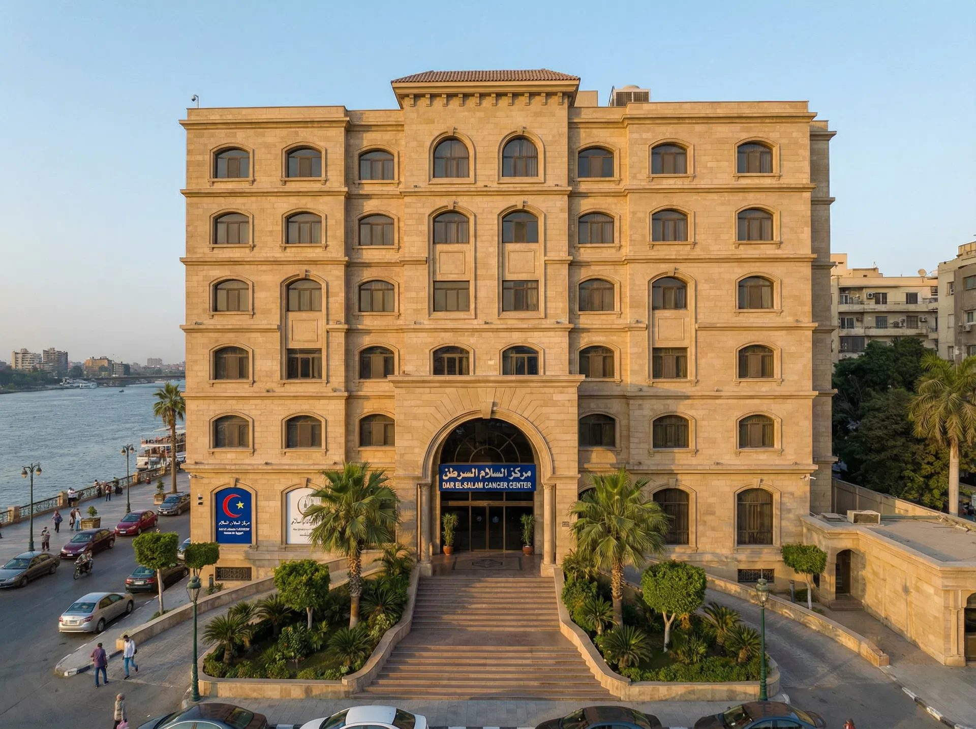 Dar ElSalam Cancer Center
