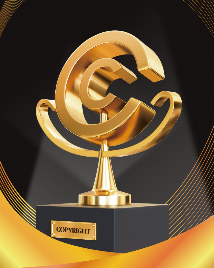 저작권 보호 대상 시상식