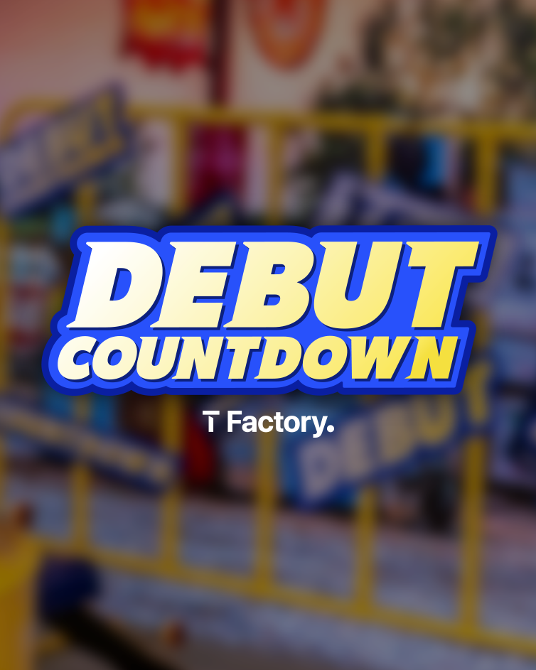 SKT, DEBUT COUNTDOWN!