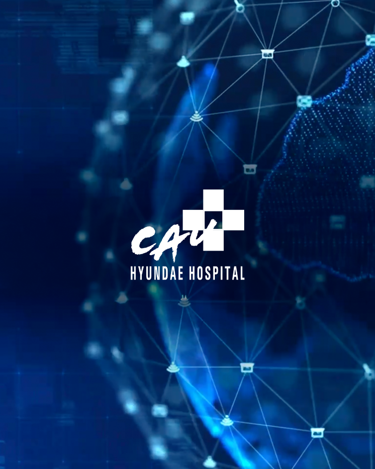 중앙대의료원 교육협력 현대병원의 글로벌 비전 영상