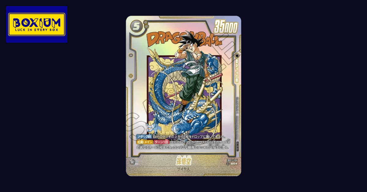 FB07-104 | Son Goku SR* :Top Prize PSA 10 價格 HKD 6,313 - BOXIUM