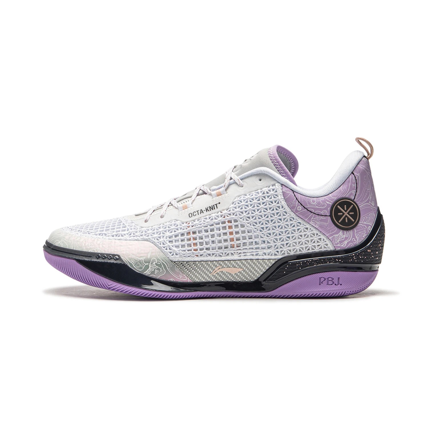 Wade 808 4 Ultra "Purple"