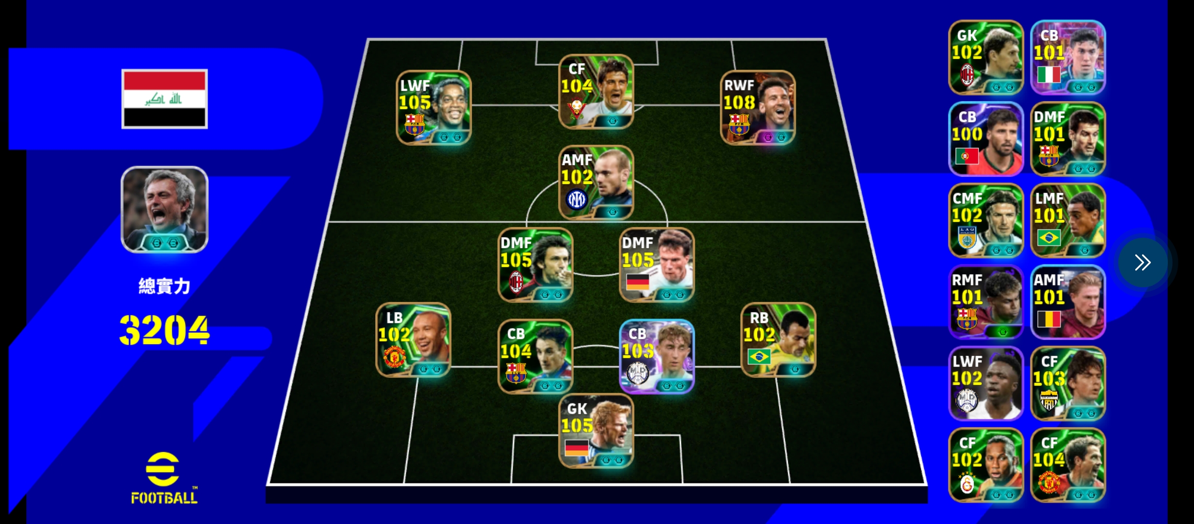 بوبجي بوبجي