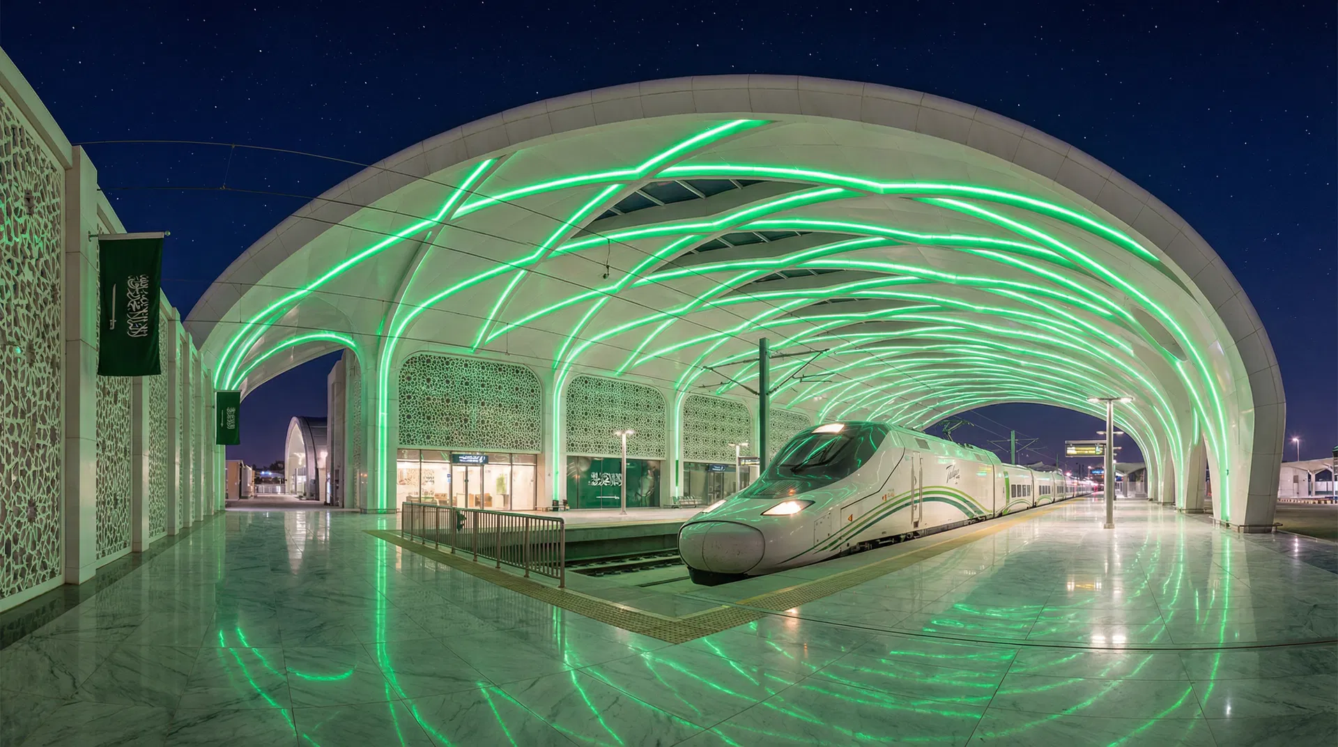 محطة قطار الحرمين