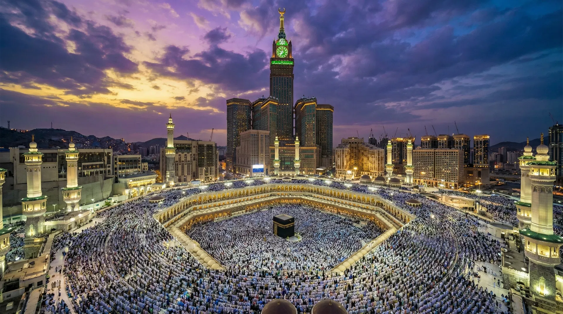 محطة مكة المكرمة