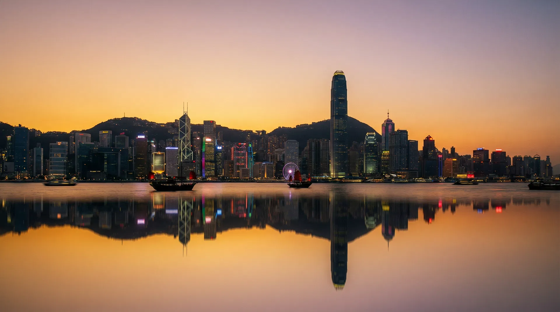 Hong Kong Victoria Harbour skyline at dusk