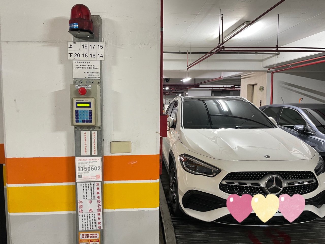 台中西區 雲門登峰 2房 室內照片