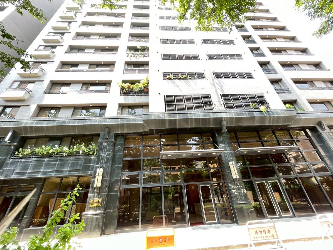 台中藝術生活宅 美術館[雲門登峰] 高樓層二房附車位