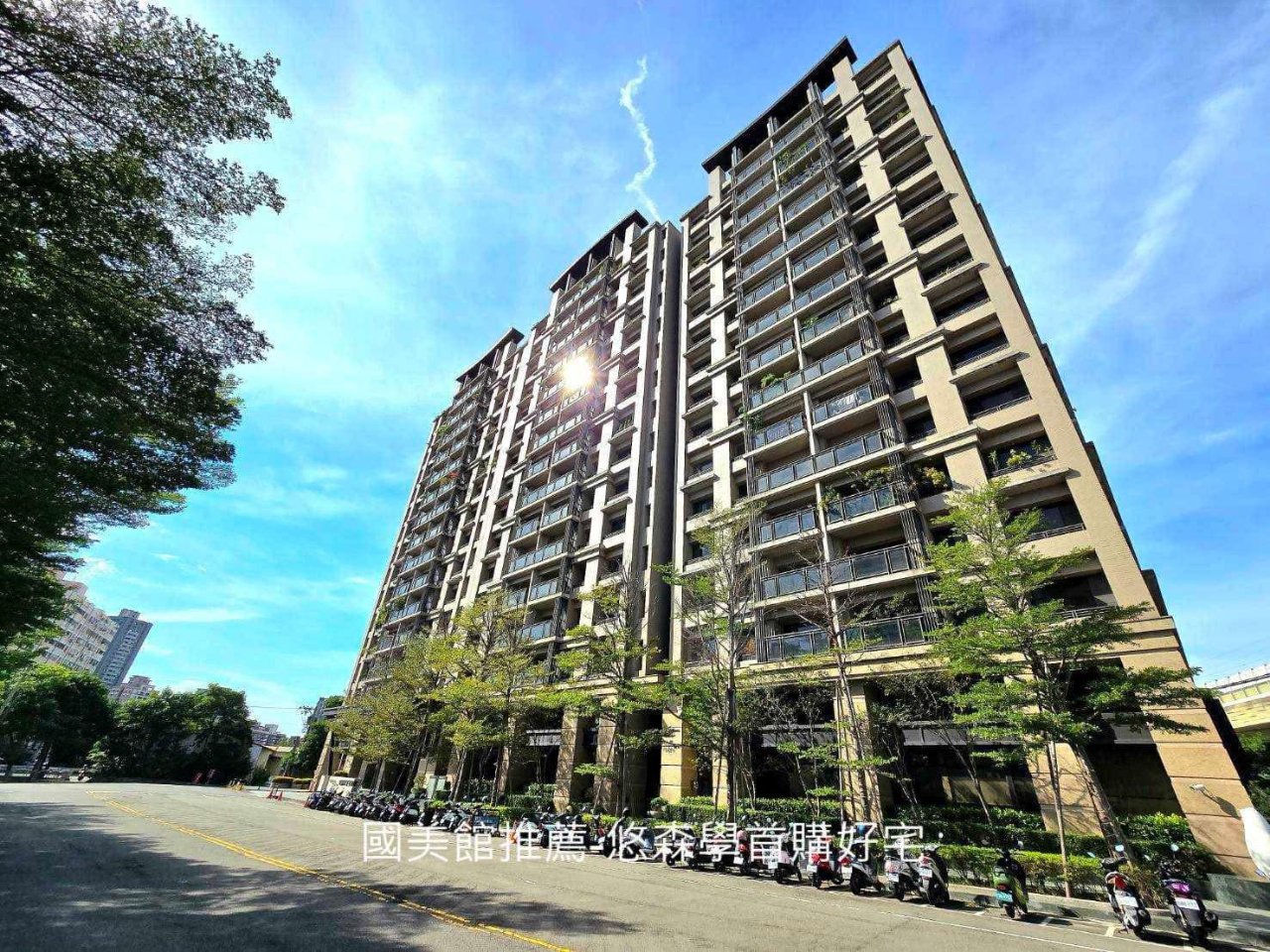 台中住宅 中山醫大慶捷運站之悠森學首購好宅