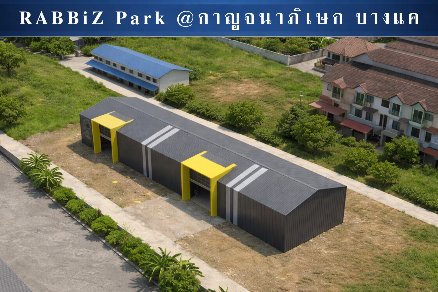 RABBiZ Park @Kanchanaphisek Bang Khae