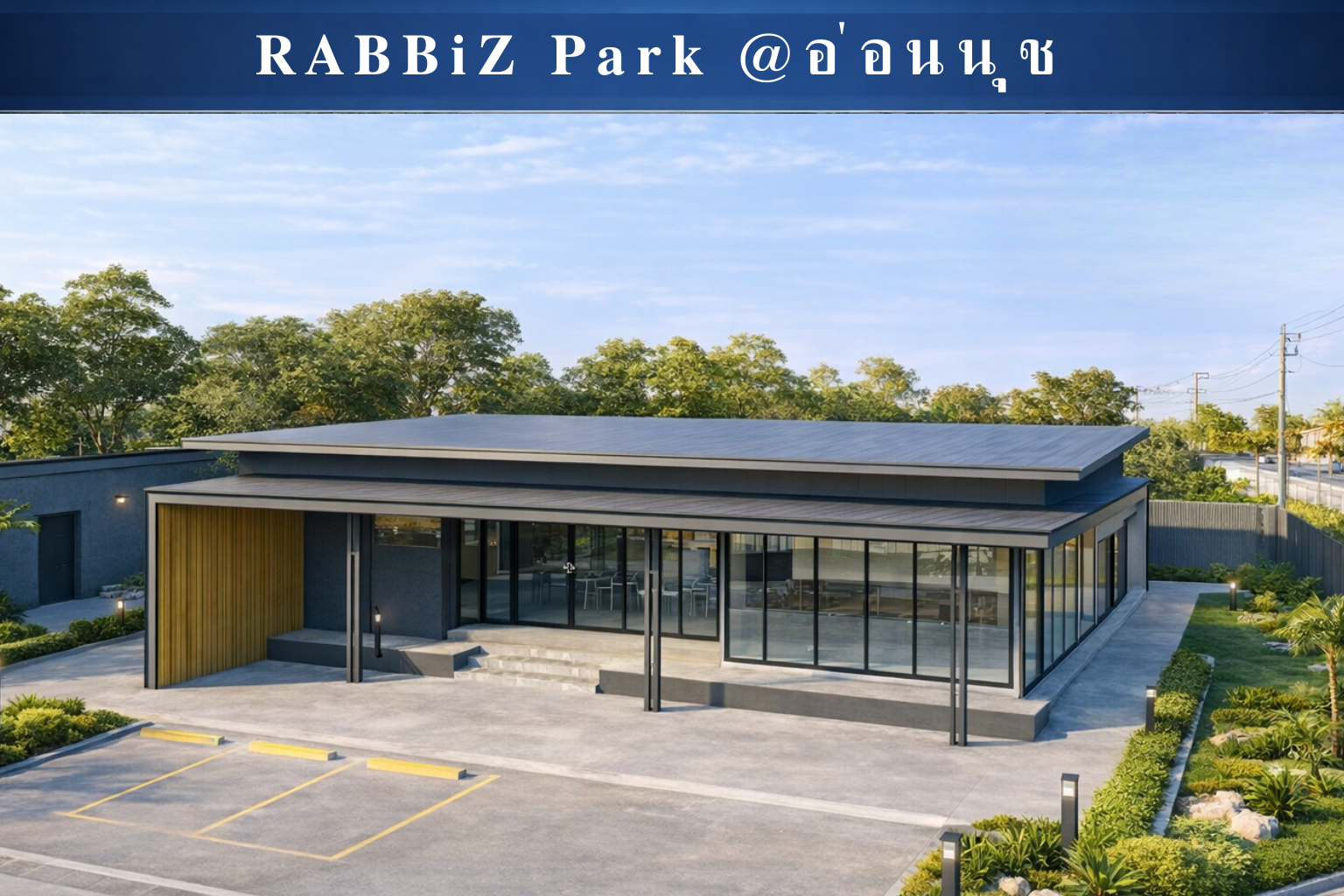 RABBiZ Park @On Nut Lat Krabang