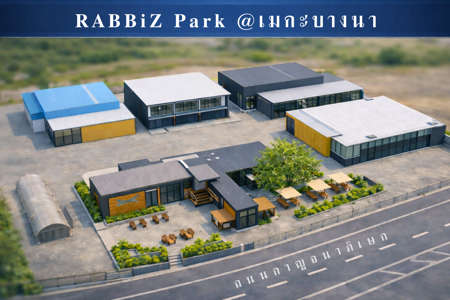 RABBiZ Park @Mega Bangna