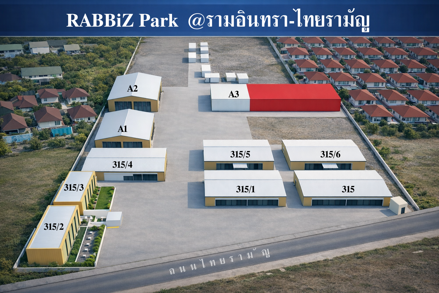 RABBiZ Park @Ramintra Thai Raman