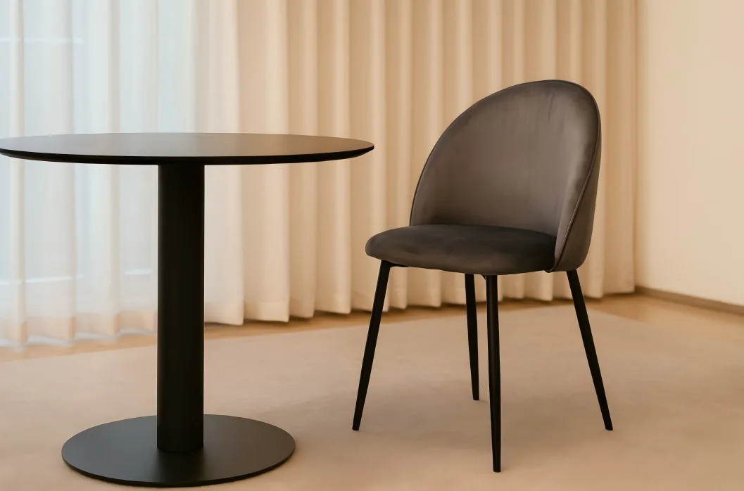 Dinner Chair