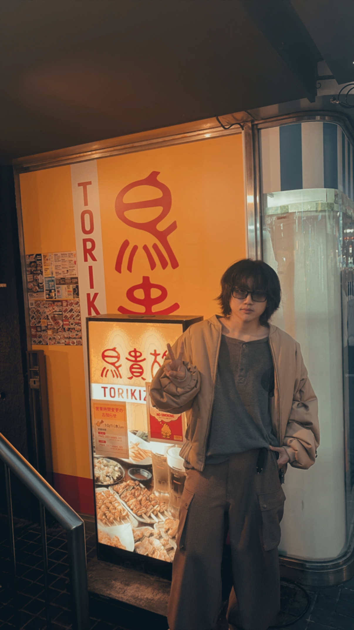 Members only content