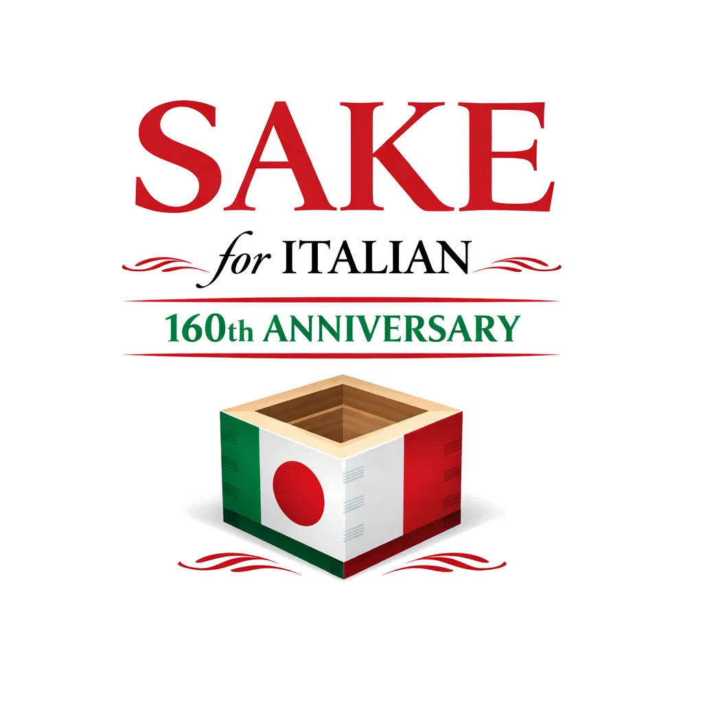 SAKE for ITALIAN 160
