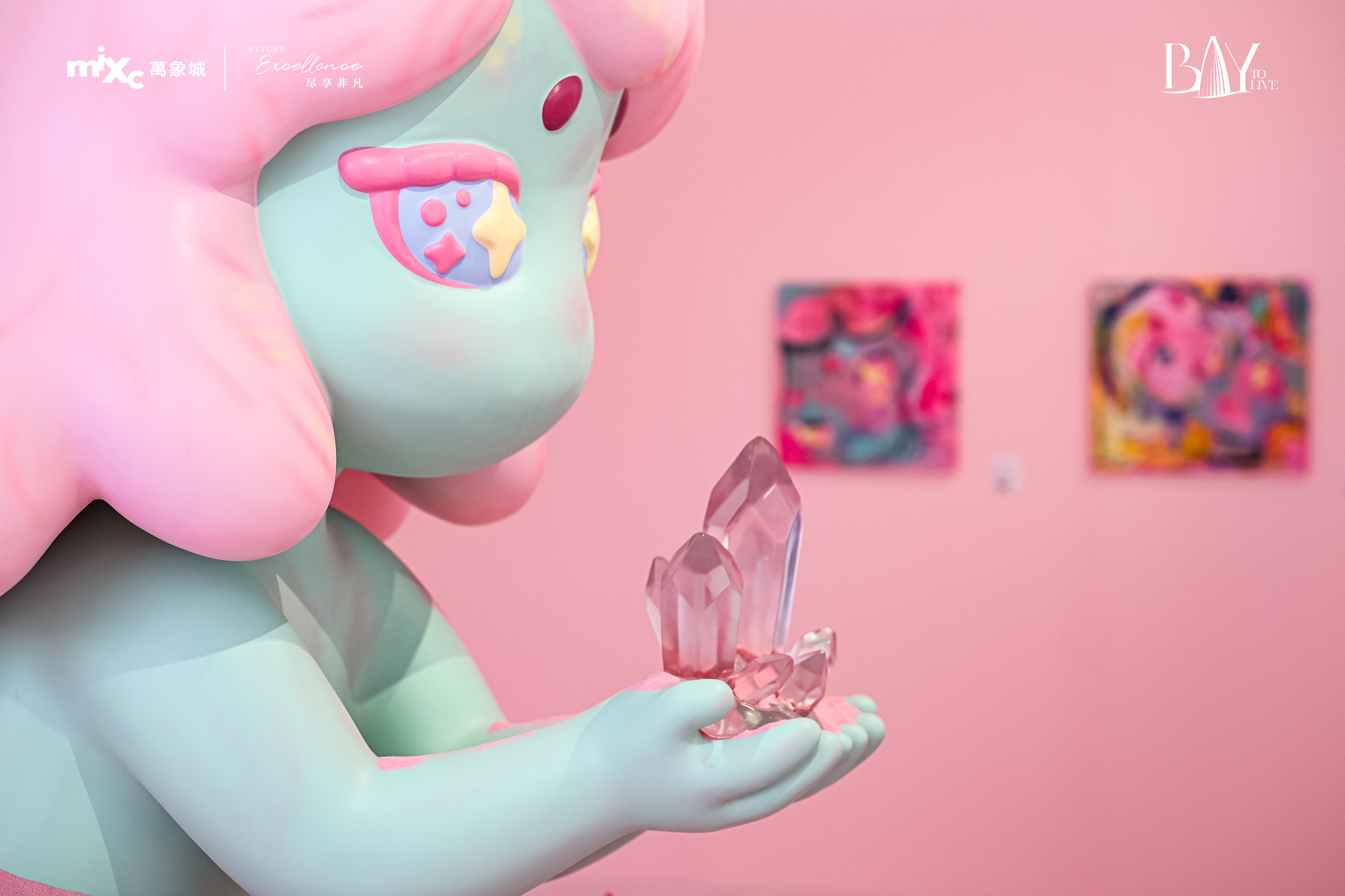 Dream Voyage Over the Bay Between the Forest and the Universe