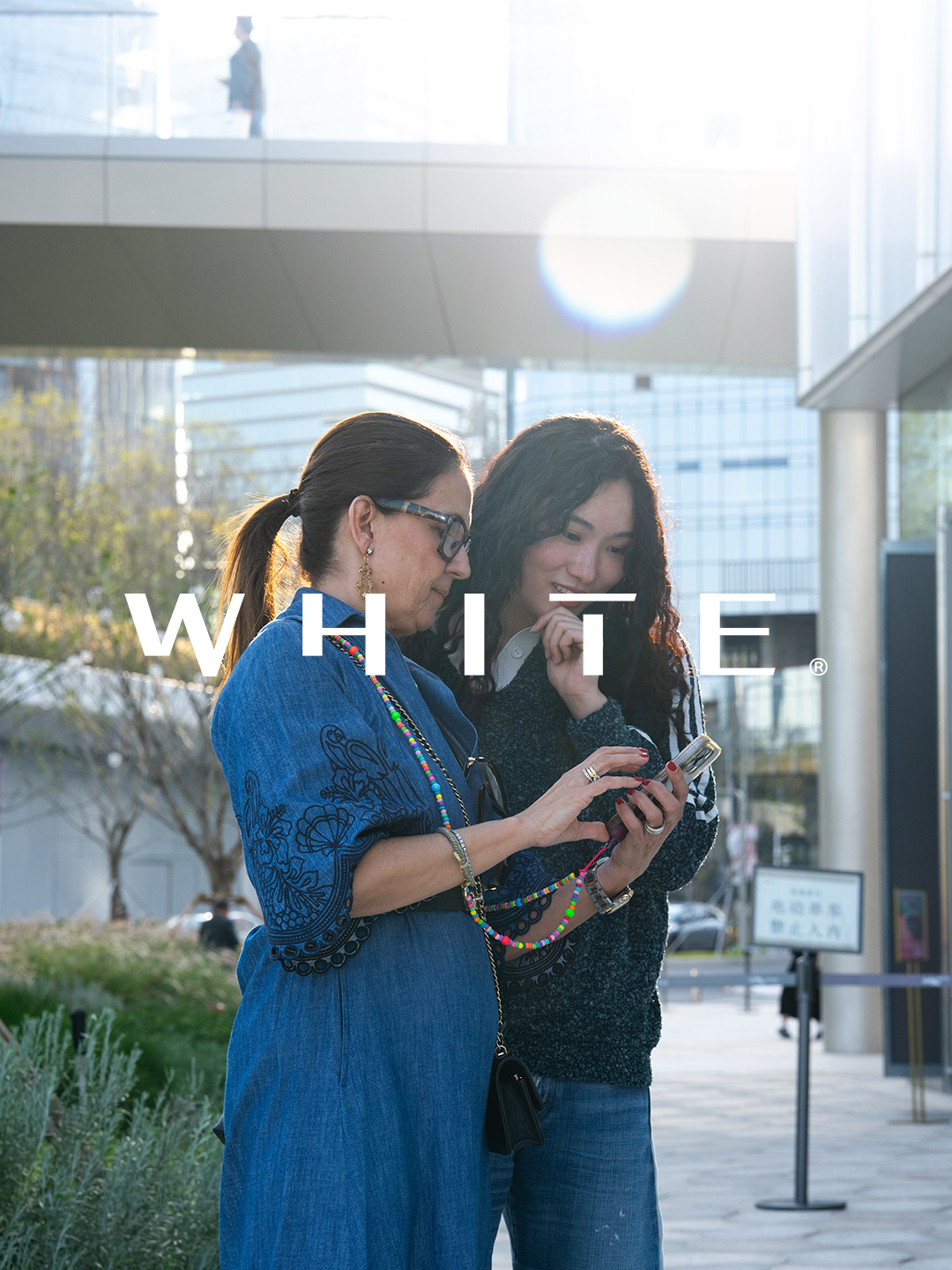 The White Projects platform