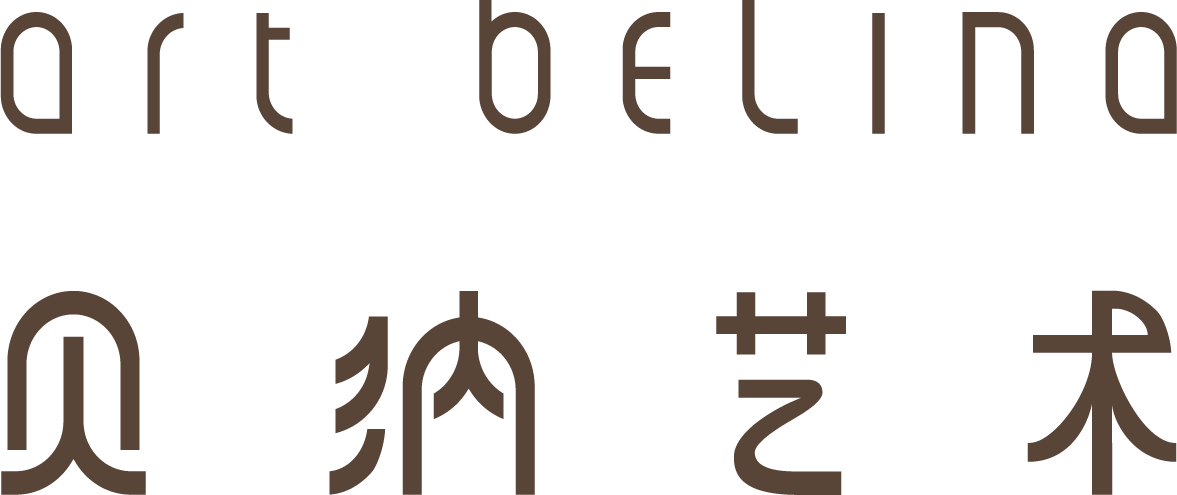 Art Belina