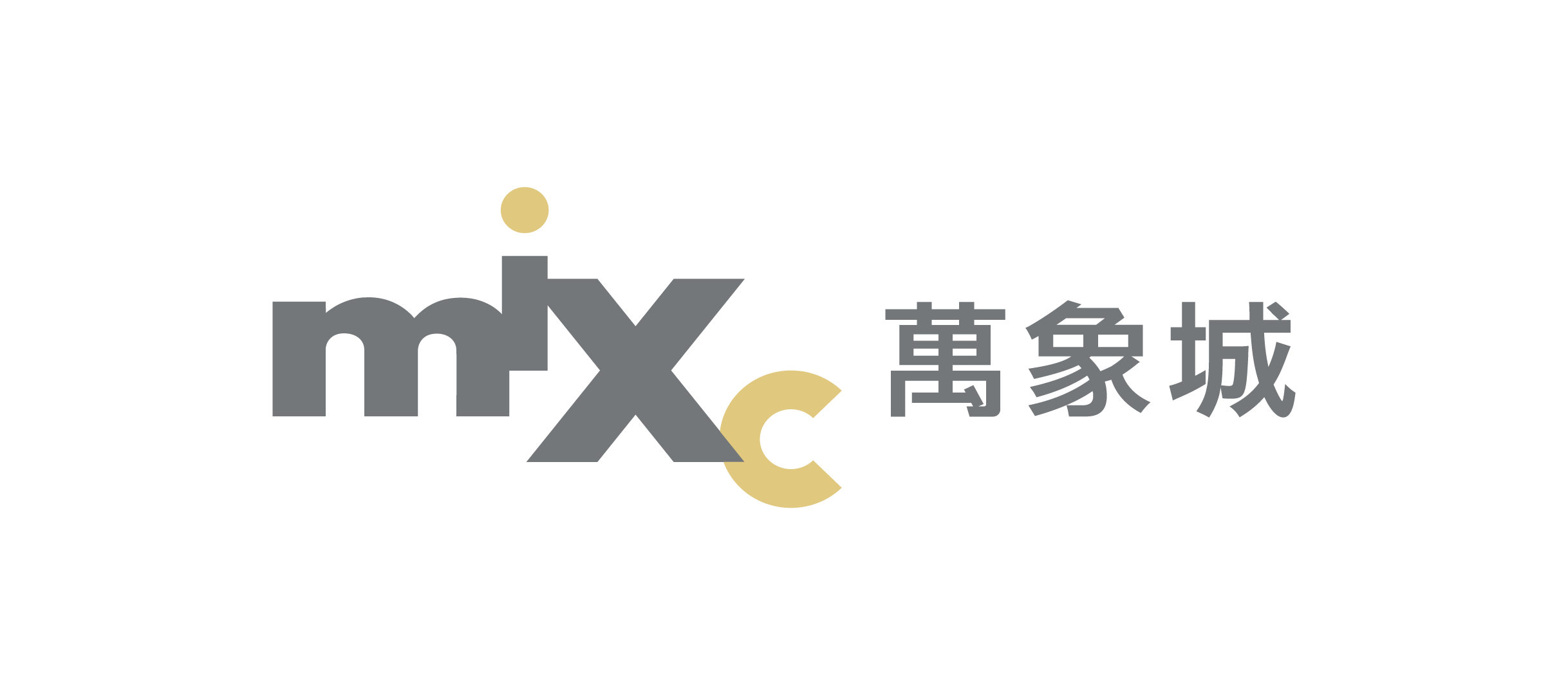 MixC 