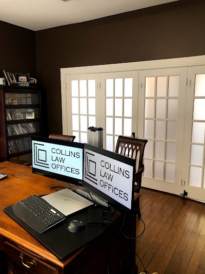 Richard Collins - Collins Law Offices, P.C.
