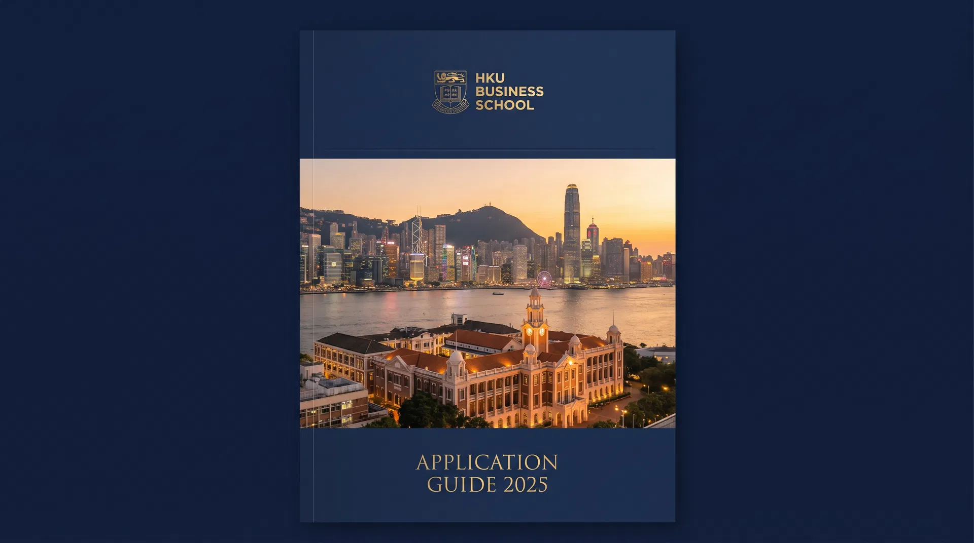 香港大学商学院申请指南 2026：MBA 与硕士项目全攻略