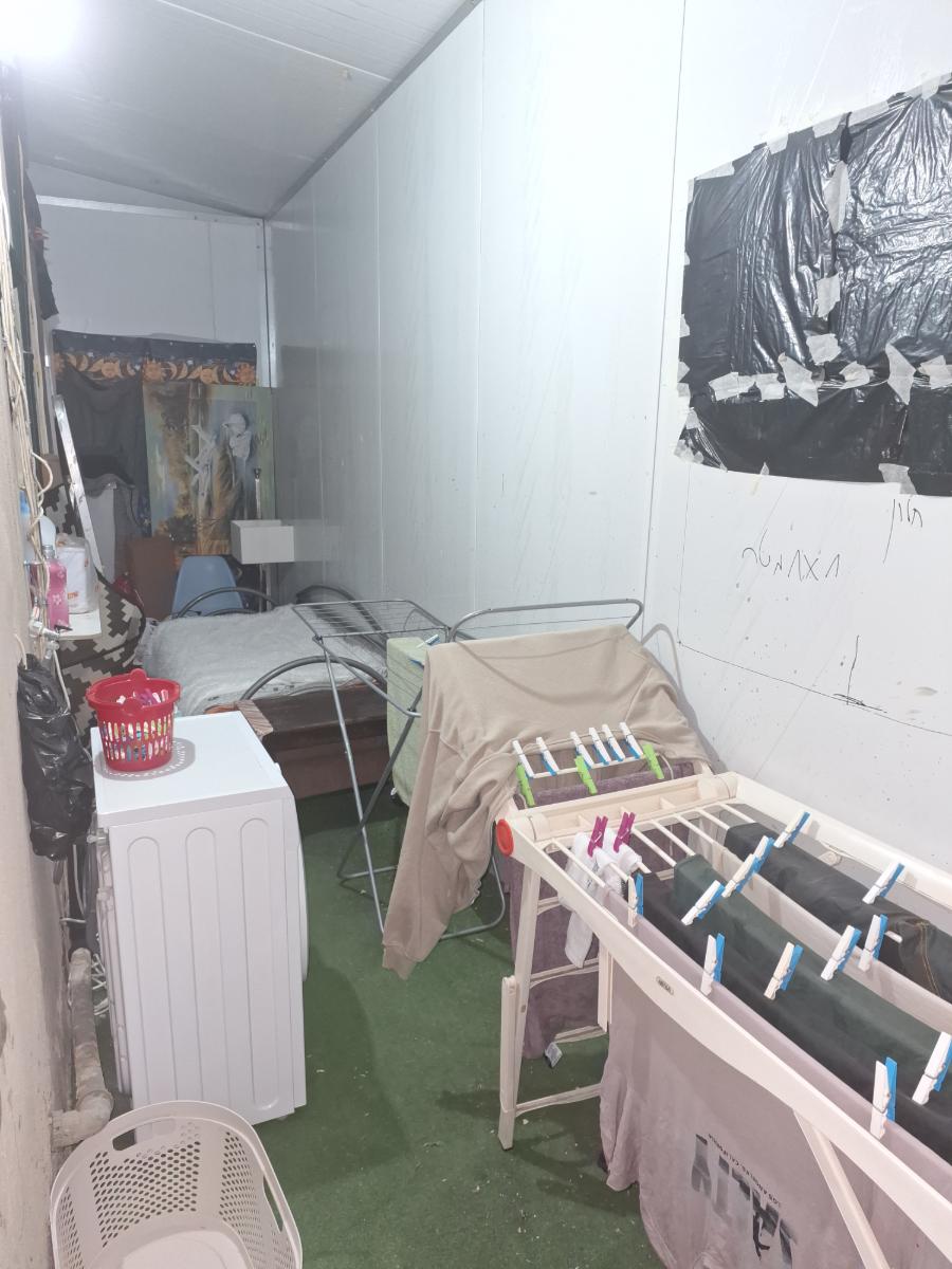 יחידת דיור