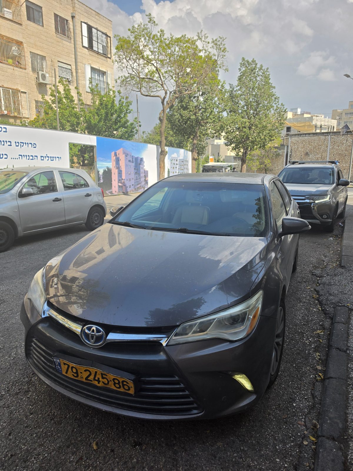 תמונה 2